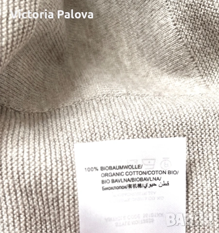 Луксозен бежов пуловер OUI 100% organic памук, снимка 13 - Блузи с дълъг ръкав и пуловери - 53157181