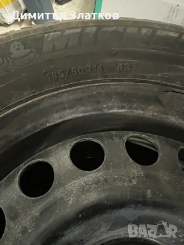 Четири броя зимни гуми Michelin 185/60/14 с джанти , снимка 5 - Гуми и джанти - 47222037