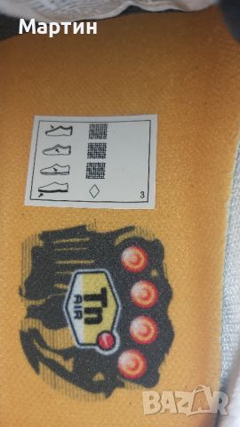 Nike Air Max Plus TN OG "Yellow Pink Gradient" - Номер 45.5, снимка 10 - Маратонки - 45496684