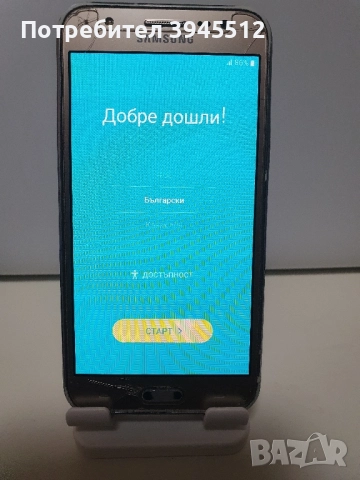 Самсунг j5, снимка 5 - Samsung - 51724150
