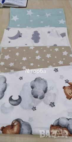 спални чували, снимка 9 - Спални чували за бебета и деца - 52110894