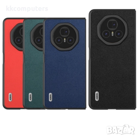 Honor Magic V3 Удароустойчив ABEEL Litchi Texture Калъф и Протектор, снимка 3 - Калъфи, кейсове - 51955699