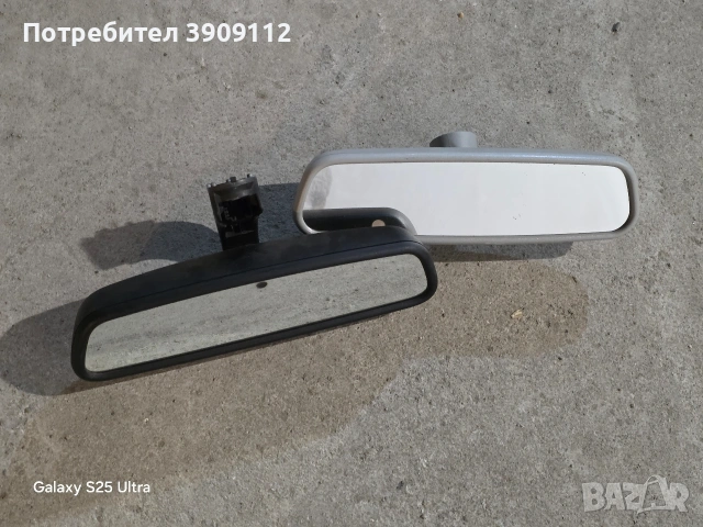 Огледала за Audi A3 8P 2003-2008 , снимка 6 - Части - 54066763