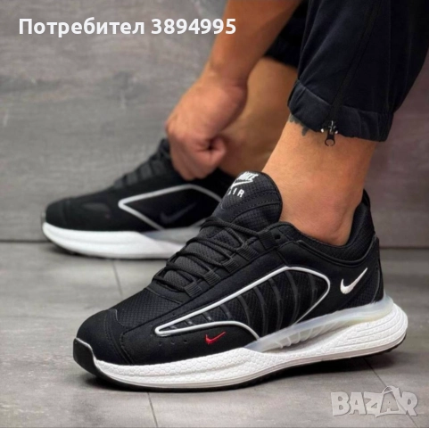 Мъжки маратонки: NIKE AIR (3 ЦВЯТ), снимка 3 - Маратонки - 52553731