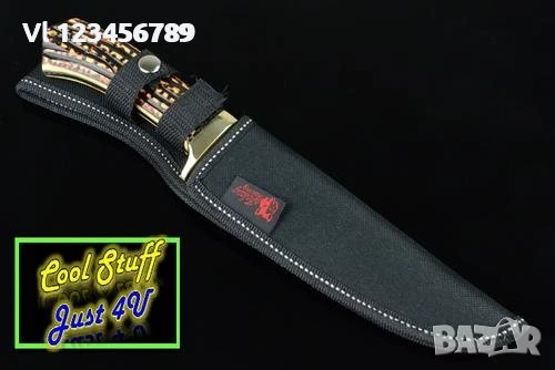 Ловен нож COLUMBIA USA G11 GOLD - 180х305 мм, снимка 4 - Ножове - 50751166