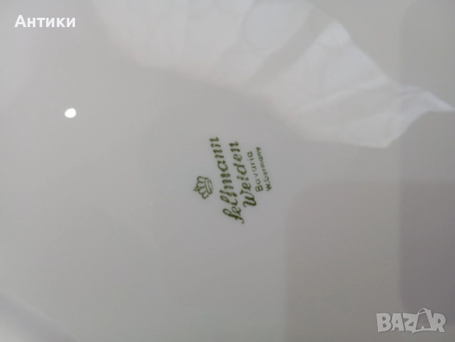 Порцеланова баварска голяма чиния , снимка 3 - Чинии - 52627631