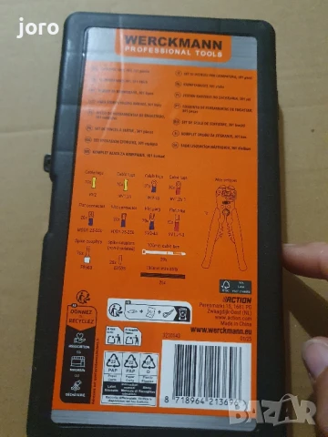 Комплект мултифункционални клещи за кримпване, снимка 11 - Клещи - 50935872