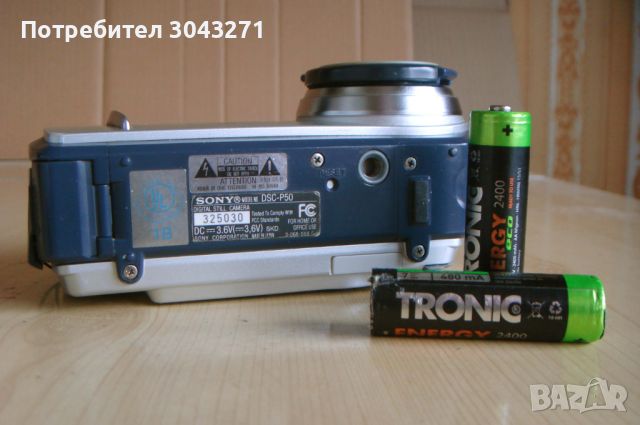 SONY DSC-P50 Cyber-shot 2.1 mega pixels. РЕТРО , снимка 7 - Фотоапарати - 45319799