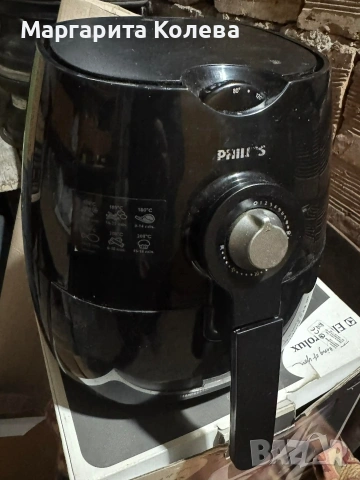 Еър Фрайър Philips Hd-9220