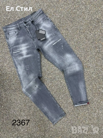 ✨🔥🔥🔥 👍 ✨𝗣𝗿𝗶𝗰e :28€ НА ЕДРО ✨𝗦ı𝘇𝗲: 44 - 56   📌8 бр, снимка 8 - Дънки - 53661703