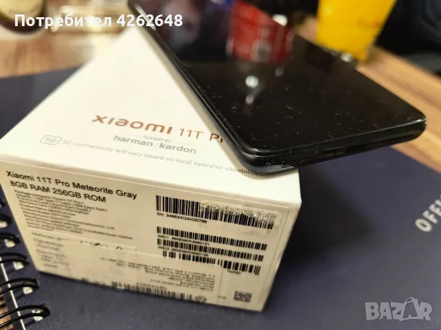 Xiaomi Mi 11 T PRO 256GB 5G, снимка 4 - Xiaomi - 48682746