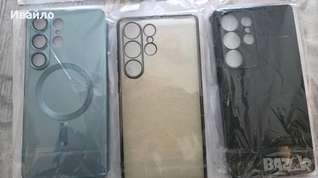 Кейс протектор за Samsung S25 Ultra