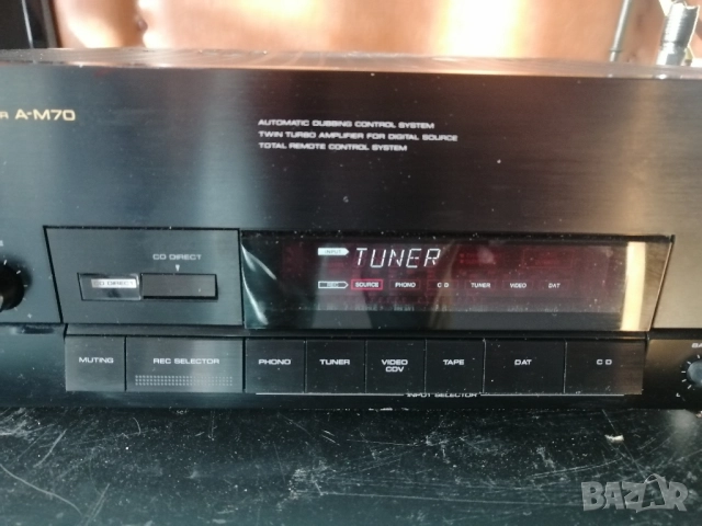 ONKYO A-M70 стерео усилвател , снимка 3 - Ресийвъри, усилватели, смесителни пултове - 51611684