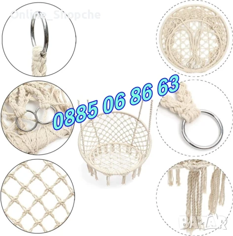 Висяща въжена люлка хамак, висяща градинска люлка, снимка 7 - Градински мебели, декорация  - 50465771