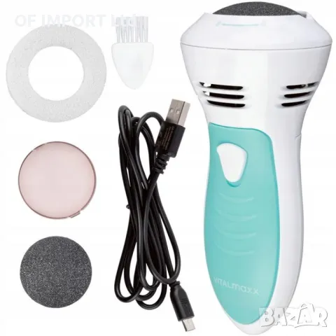 НОВО Електрическа Пила за Пети и Крака VITAL Maxx, снимка 2 - Електрически пили за пети - 49660199