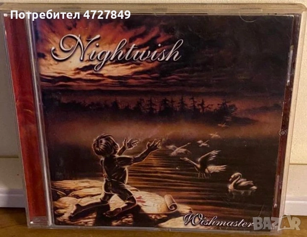 Спешно! колекцията си от CD-та на Nightwish, снимка 12 - CD дискове - 53390656