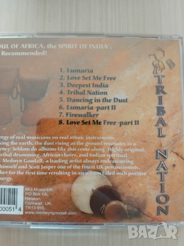 Tribal Nation - оригинален диск музика, снимка 2 - CD дискове - 53794846