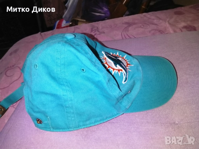 Miami Dolphins NFL бейзболна шапка нова маркова на бранд 47 регулируема, снимка 7 - Други спортове - 51720183
