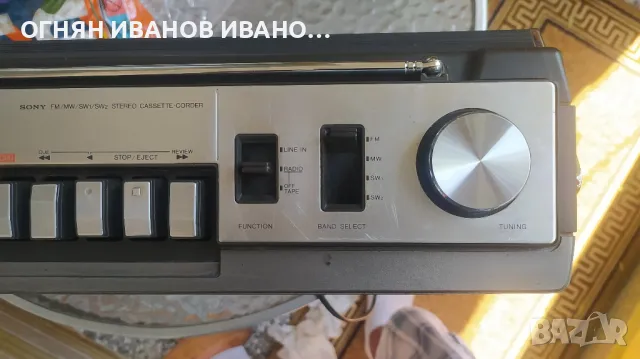 SONY СТЕРЕО КАСЕТОФОН CFS-65S BOOM BOX GHETTO BLASTER READ

, снимка 7 - Радиокасетофони, транзистори - 46936190