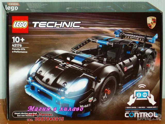 Продавам лего LEGO Technic 42176 - Състезателна кола Порше GT4 e-Performance , снимка 1 - Образователни игри - 47768134