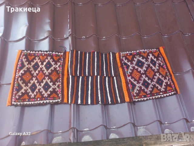 СТАРИ ДИСАГИ