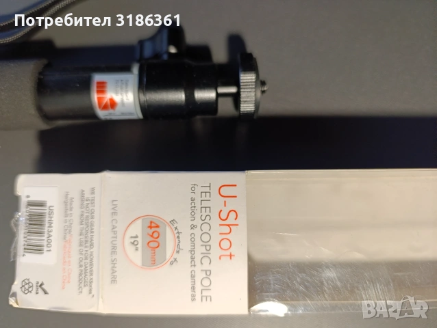 телескопичен статив държач за фото,видео, алуминий с ябълкова глава във всички посоки, снимка 3 - Чанти, стативи, аксесоари - 53486031