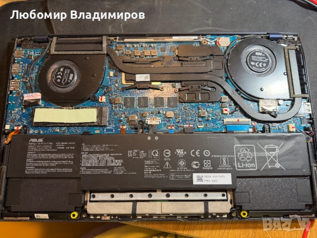 Продавам за части / на части лаптоп ASUS UX534F, снимка 4 - Части за лаптопи - 54290107