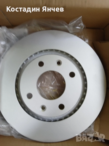 Спирачни  дискове Bosch 09864786 18 ,накладки Citroen Peugeot , снимка 7 - Части - 51457209