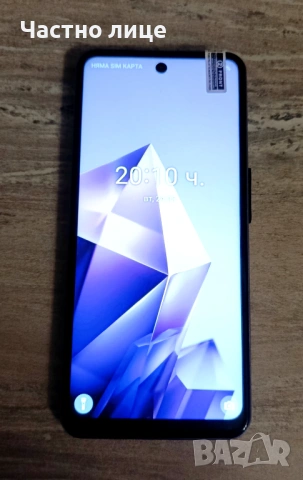 2025 NEW S26 Ultra 7.3 HD Global Edition Original Android 15 22 GB/2 TB