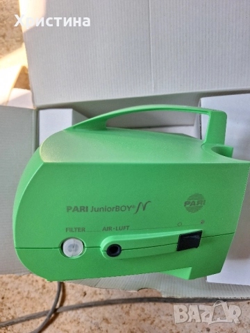 Инхалатор Pari junior Boy N, снимка 2 - Други - 51431635