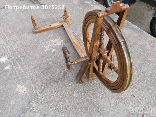 Автентичен Чакрък