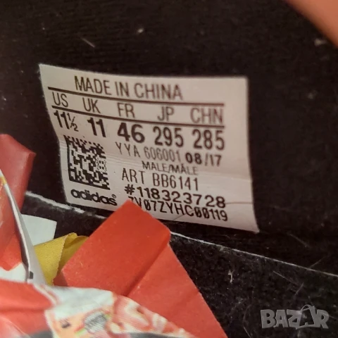 adidas UltraBoost Laceless 'Oreo' оригинални маратонки , снимка 6 - Маратонки - 50714139