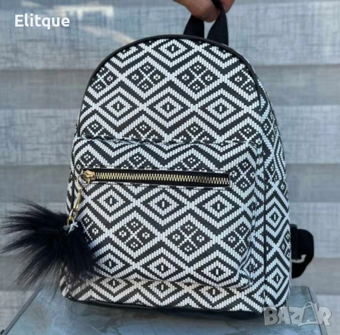 Компактни цветни ранички с пухче ,изкушение за всеки ценител.