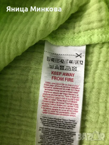 Дамска риза, снимка 9 - Ризи - 50162740