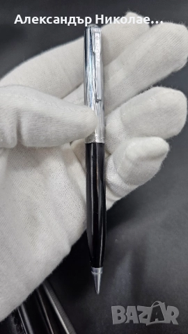 Комплект Ленинград, снимка 8 - Антикварни и старинни предмети - 52633677