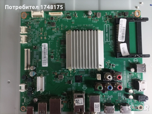 Mainboard 715G8709-M0B-B01-005K от PHILIPS 65PUS6703/12
