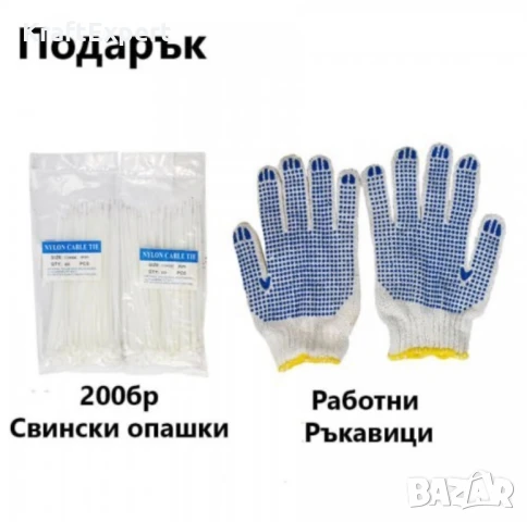 Куфар с инструменти 499 части KraftWorld – тресчотка, ключове, отвертки, клещи, снимка 13 - Куфари с инструменти - 50474059