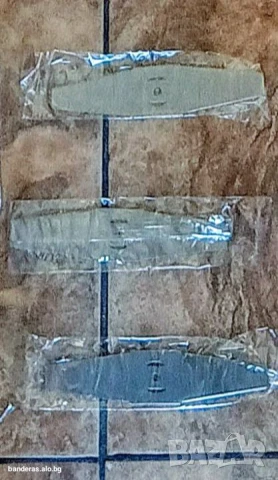 Тример комплект с 2бр.батерии 3000Ma, снимка 6 - Градинска техника - 50682697