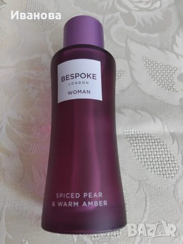 Bespoke London Spiced Pear & Warm Amber Eau De Parfum 100ml, снимка 9 - Дамски парфюми - 51384802
