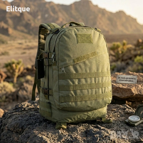Тактическа раница 45 литра – издръжлива, удобна и готова за всяко приключение, снимка 3 - Раници - 54216082