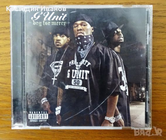 50 Cent G-Unit CD - Beg for Mercy, снимка 1 - CD дискове - 46796030