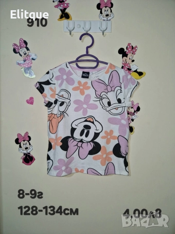 детски дрехи , снимка 14 - Детски комплекти - 52943093