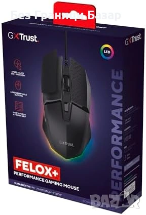 Нова жична Геймърска мишка GXTrust Felox+ 10000 DPI RGB 6 бутона 1.8 м, снимка 8 - Клавиатури и мишки - 53838710
