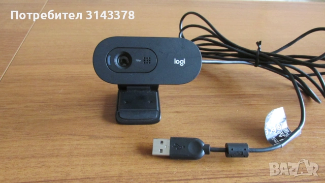 Logitech C270 камера за компютър