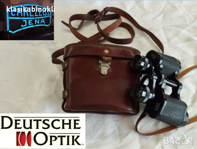 ТОП Бинокъл Carl Zeiss Jena-JENOPTEM --8х30W