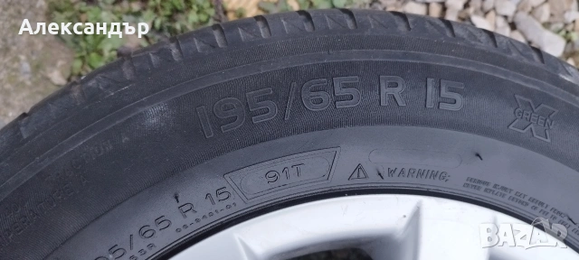 5/112/15, снимка 7 - Гуми и джанти - 53212504