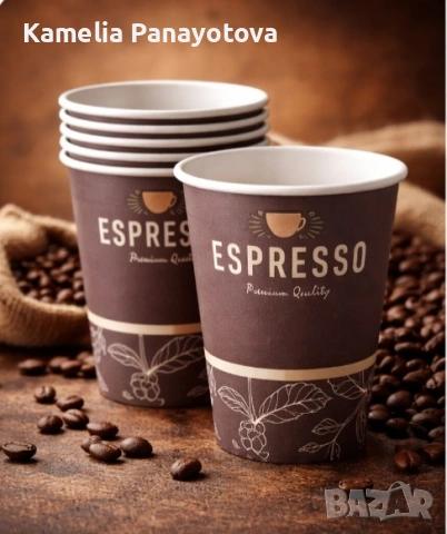 Картонени чаши за вендинг машини ПРОМО ЦЕНИ, снимка 2 - Вендинг машини - 52278113