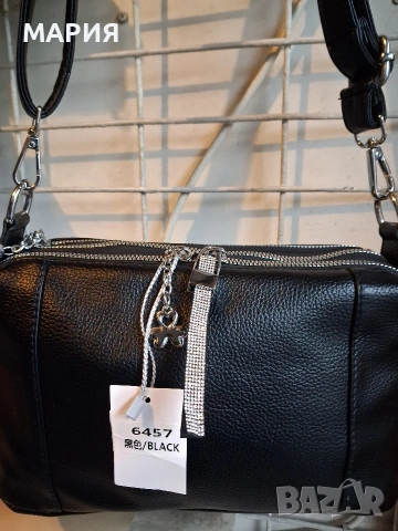 Дамска чанта-004