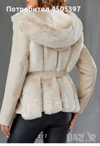дамско зимно яке, снимка 2 - Якета - 53477423