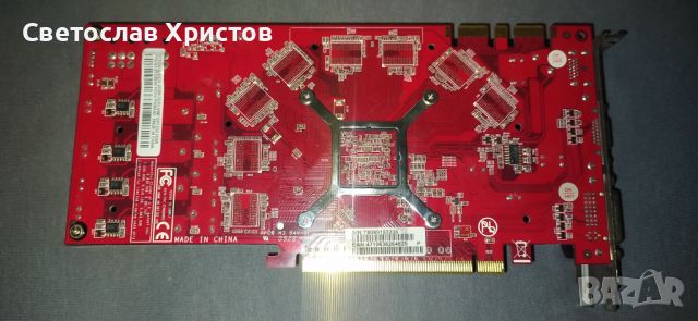 Продавам видео карта Palit GTS 250 1GB DDR3 256bit VGA DVI HDMI 2x6pin PCI-E, снимка 2 - Видеокарти - 45980293